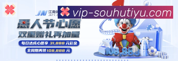 奖项1